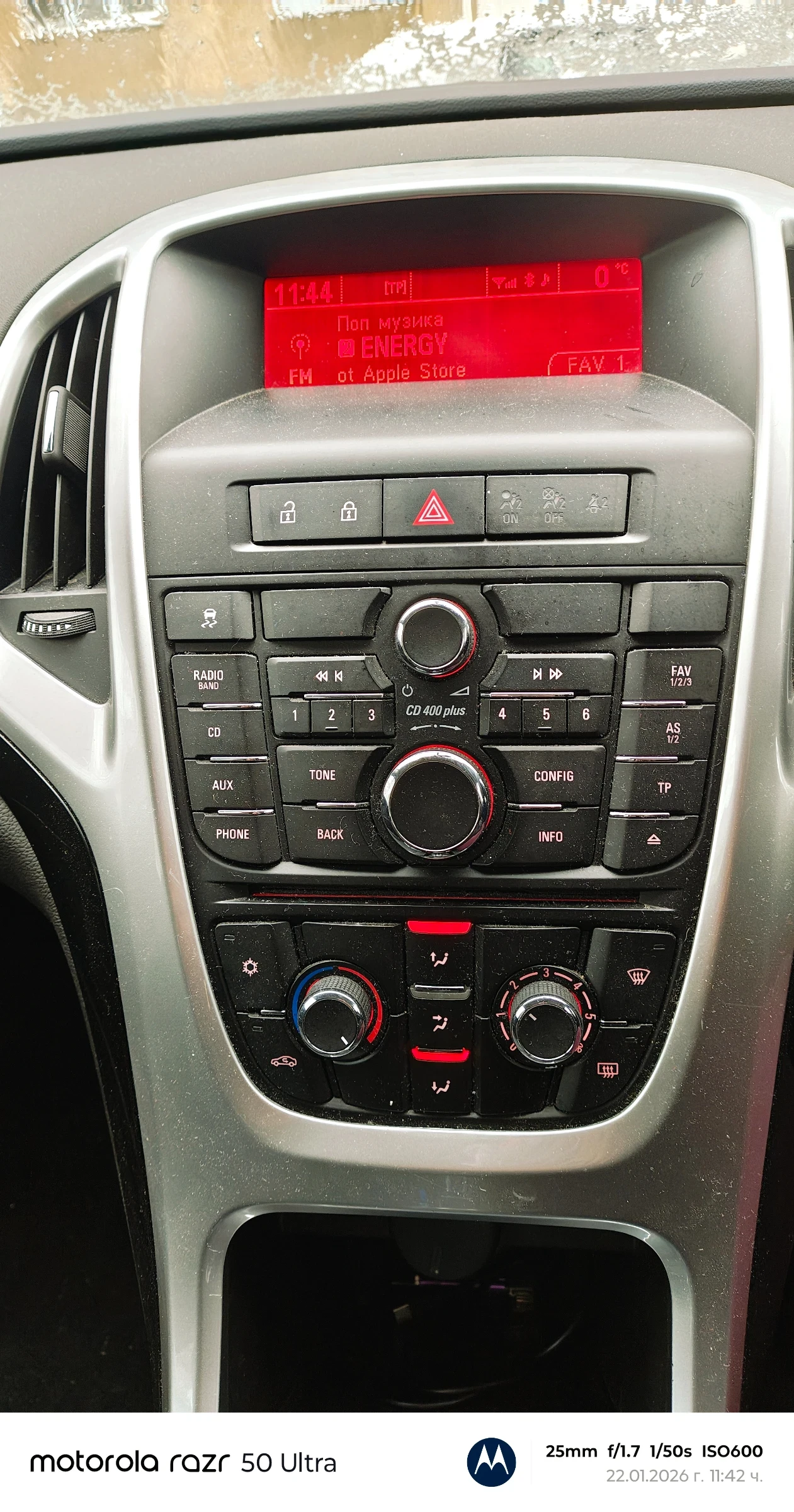 Opel Astra | Mobile.bg � ����������� 13