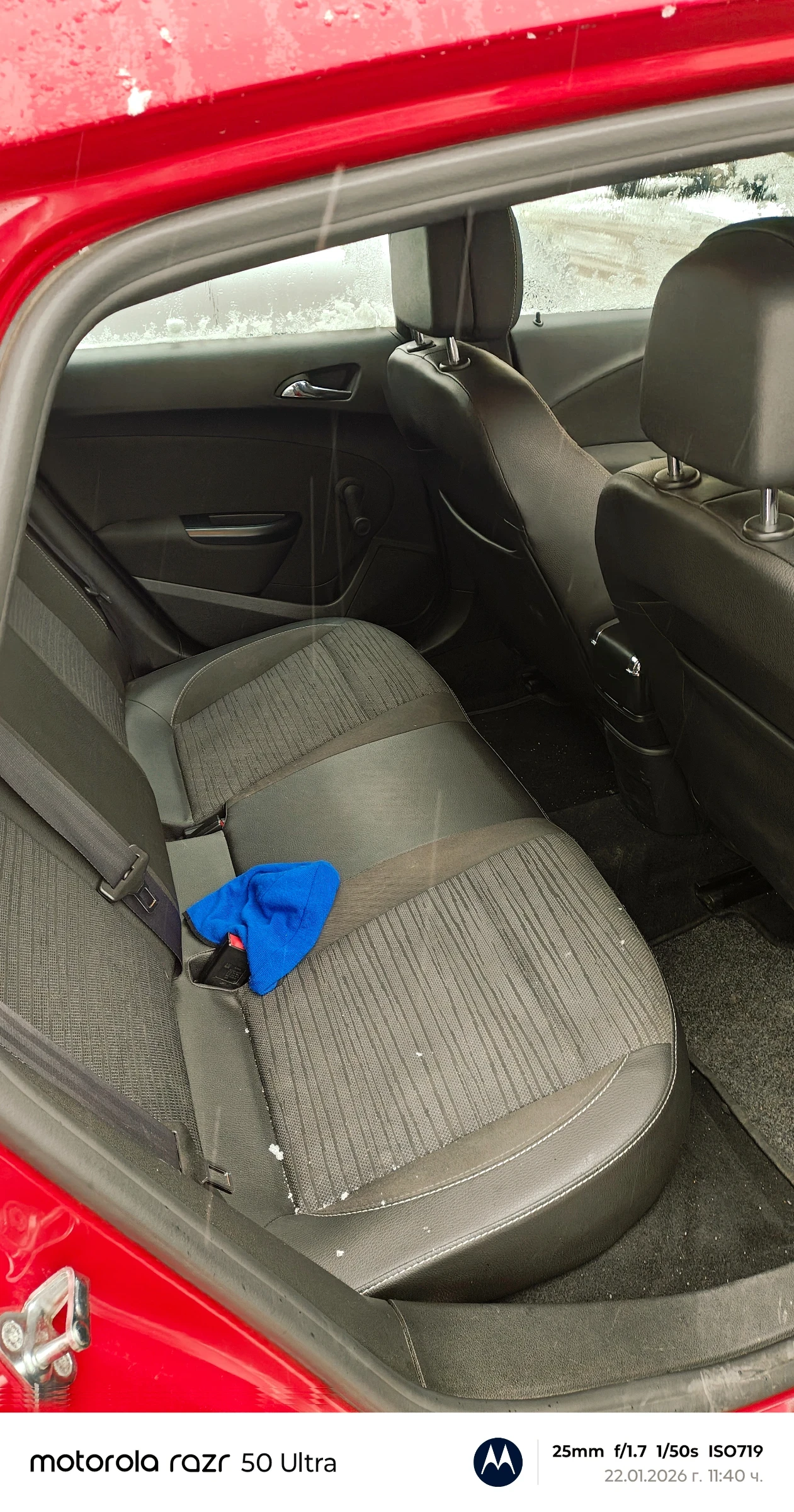 Opel Astra | Mobile.bg � ����������� 15