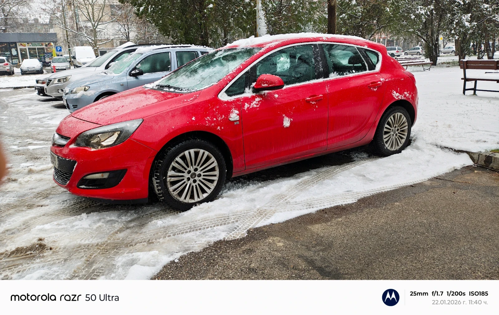 Opel Astra | Mobile.bg � ����������� 4
