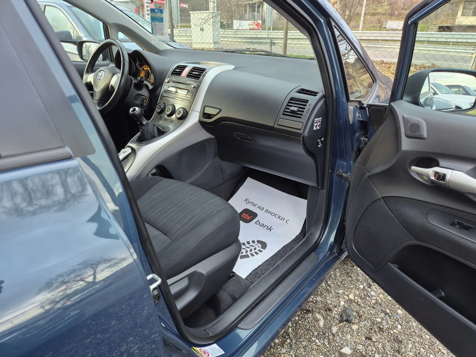 Toyota Auris 1, 6i/LUNA/GERMANY , снимка 6 - Автомобили и джипове - 53939978