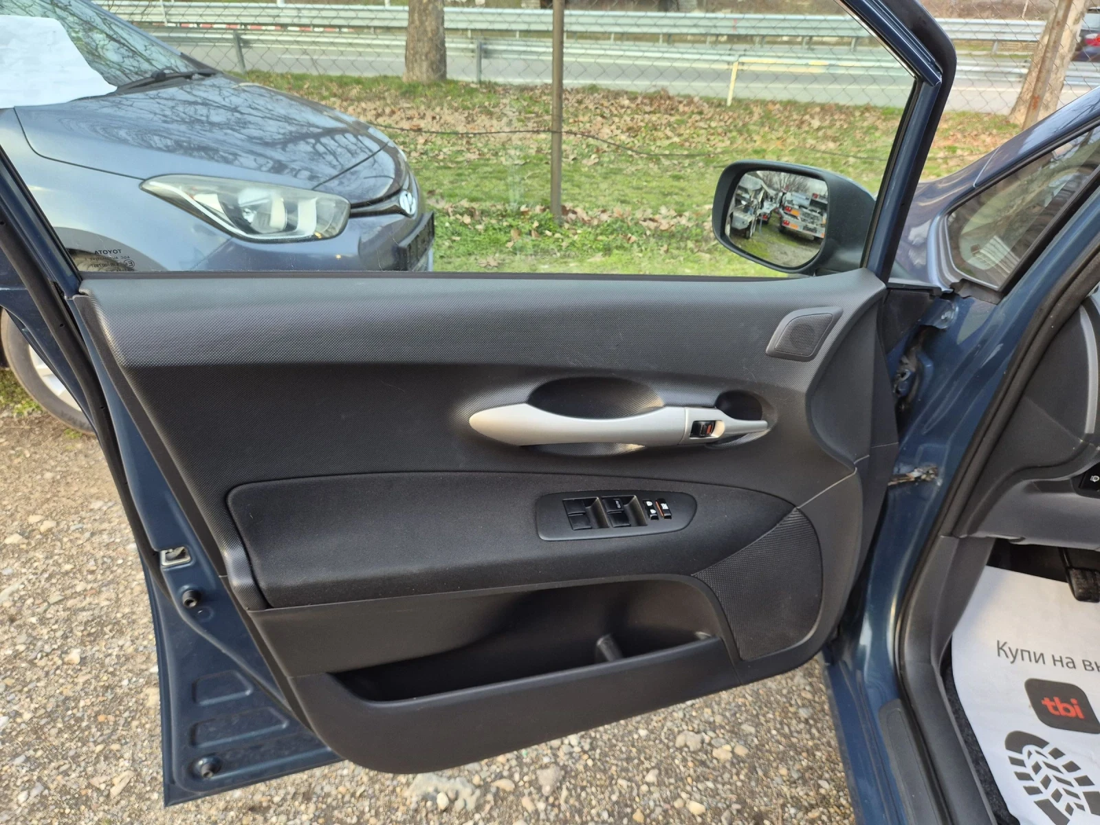 Toyota Auris 1, 6i/LUNA/GERMANY , снимка 10 - Автомобили и джипове - 53939978