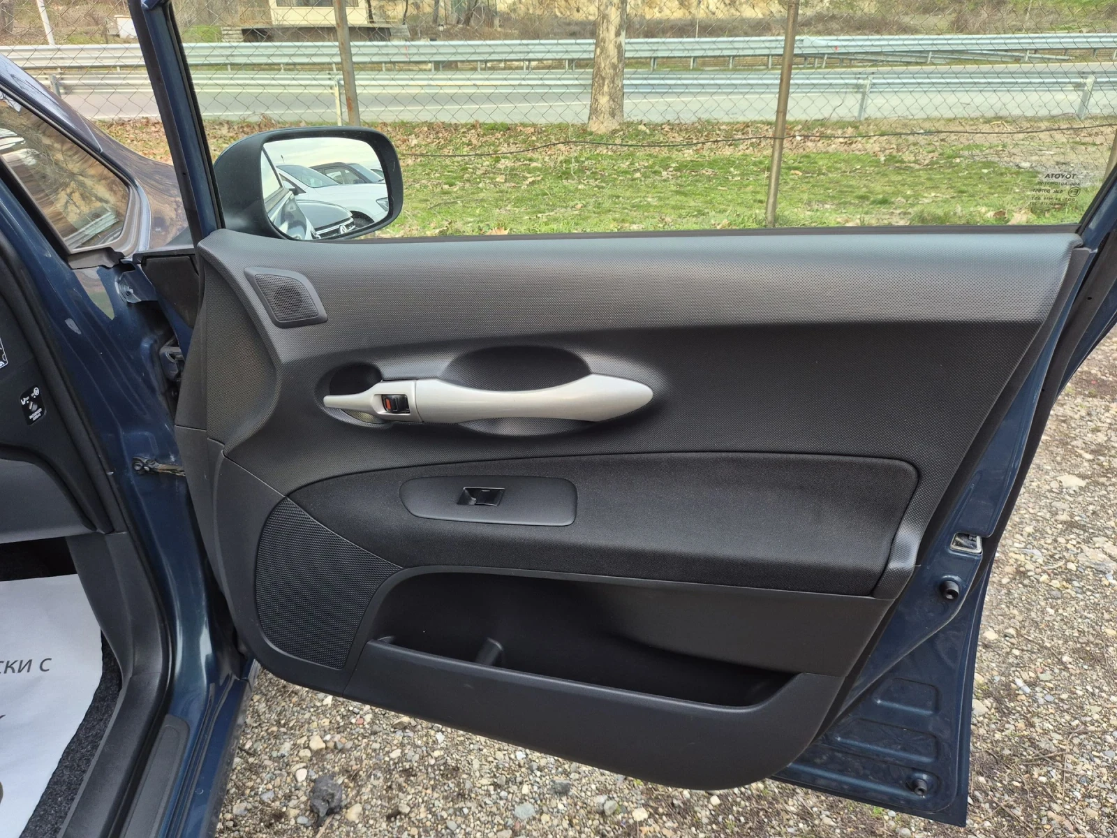 Toyota Auris 1, 6i/LUNA/GERMANY , снимка 7 - Автомобили и джипове - 53939978