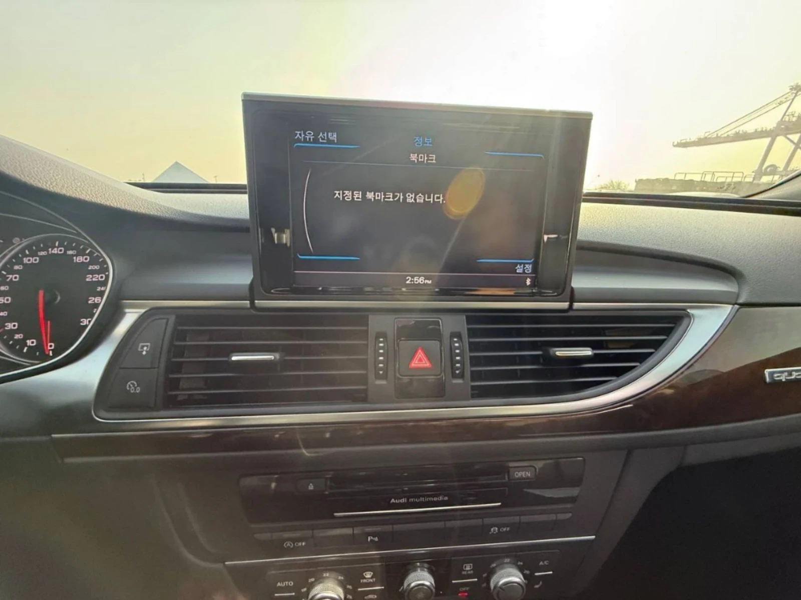 Audi A6 2014г. Автомат Кожа SUPERCHARGER , снимка 15 - Автомобили и джипове - 53983966