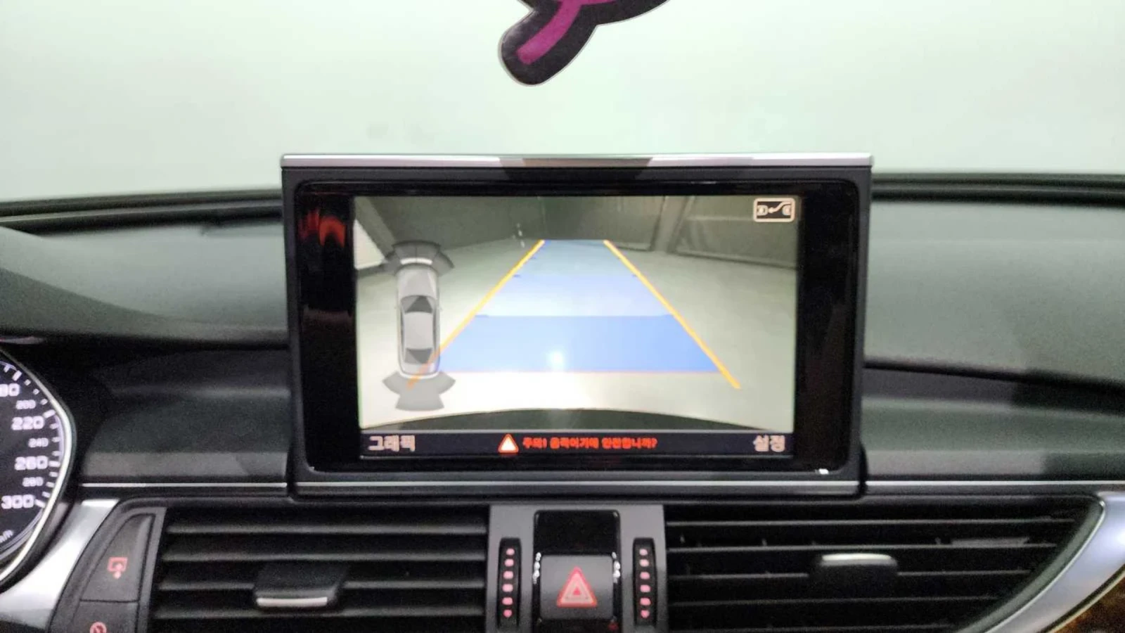 Audi A6 2014г. Автомат Кожа QUATTRO SUPERCHARGER , снимка 12 - Автомобили и джипове - 53983966