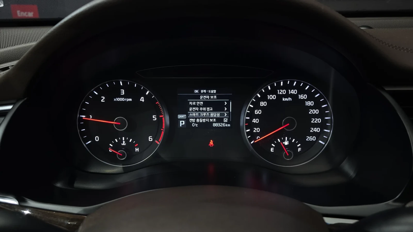 Kia K7 2.2 Diesel Limited, снимка 7 - Автомобили и джипове - 54378051