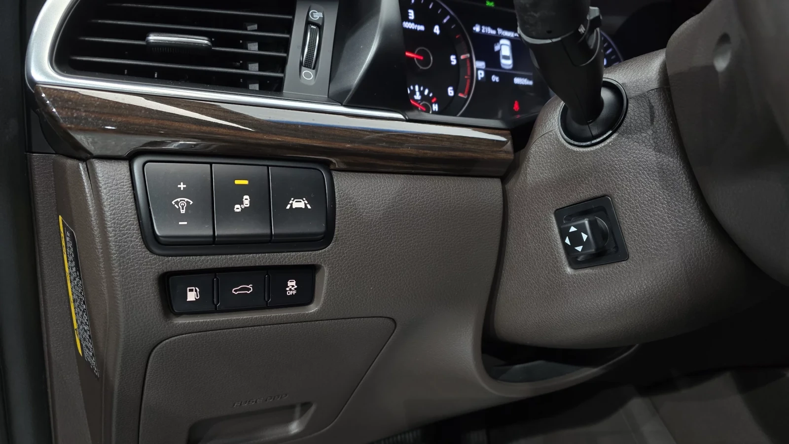 Kia K7 2.2 Diesel Limited, снимка 13 - Автомобили и джипове - 54378051
