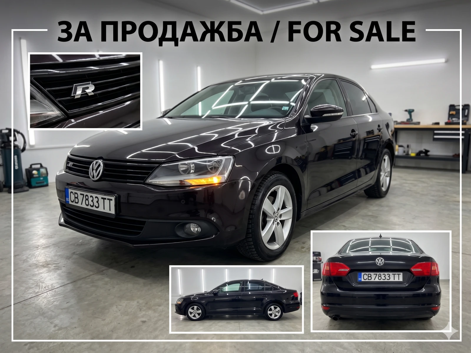 VW Jetta 1.6TDI HIGHLINE