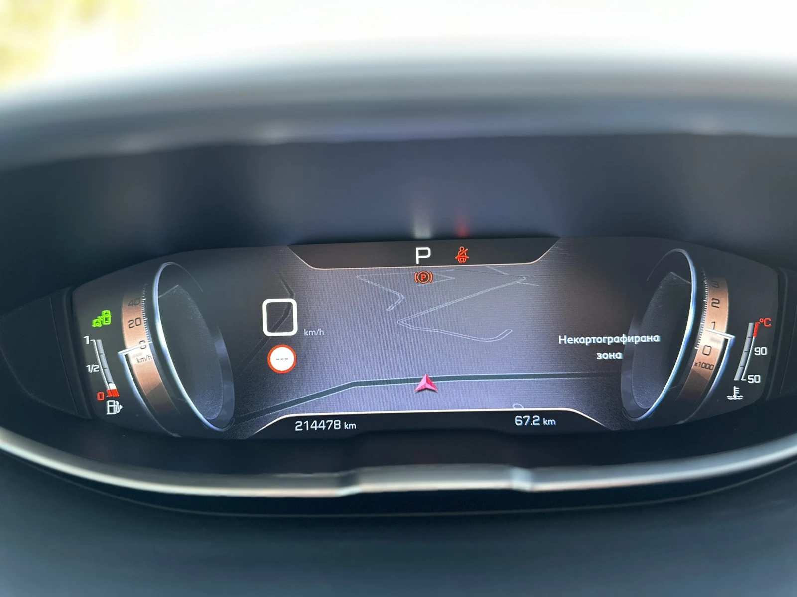 Peugeot 3008 3008 GT 2.0 HDI | Mobile.bg � ����������� 9