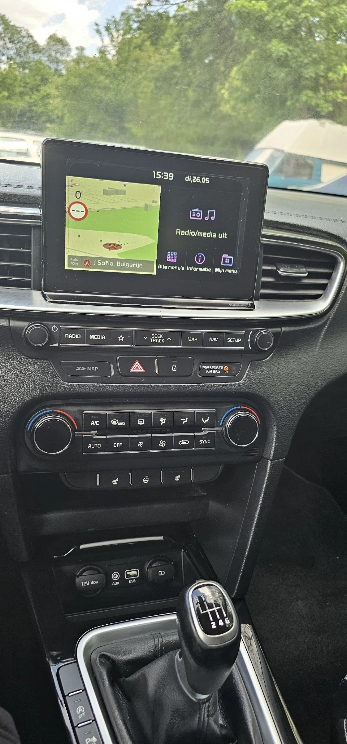 Kia Ceed 1.6CRDI Distronic Kamera Холандия , снимка 11 - Автомобили и джипове - 54683220