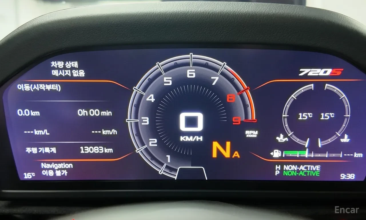 McLaren 720 S Bowers & Wilkins / Carbon | Mobile.bg � ����������� 10
