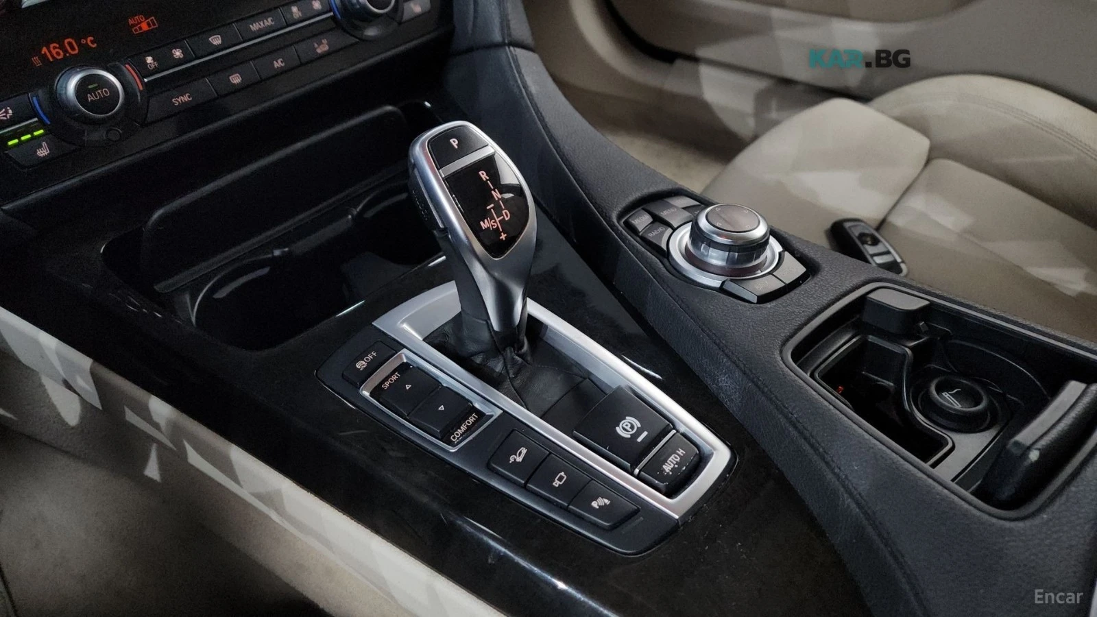 BMW 640 M* SPORT* ДИГИТАЛНО* ТАБЛО* HARMON* KARDON* , снимка 9 - Автомобили и джипове - 54825793