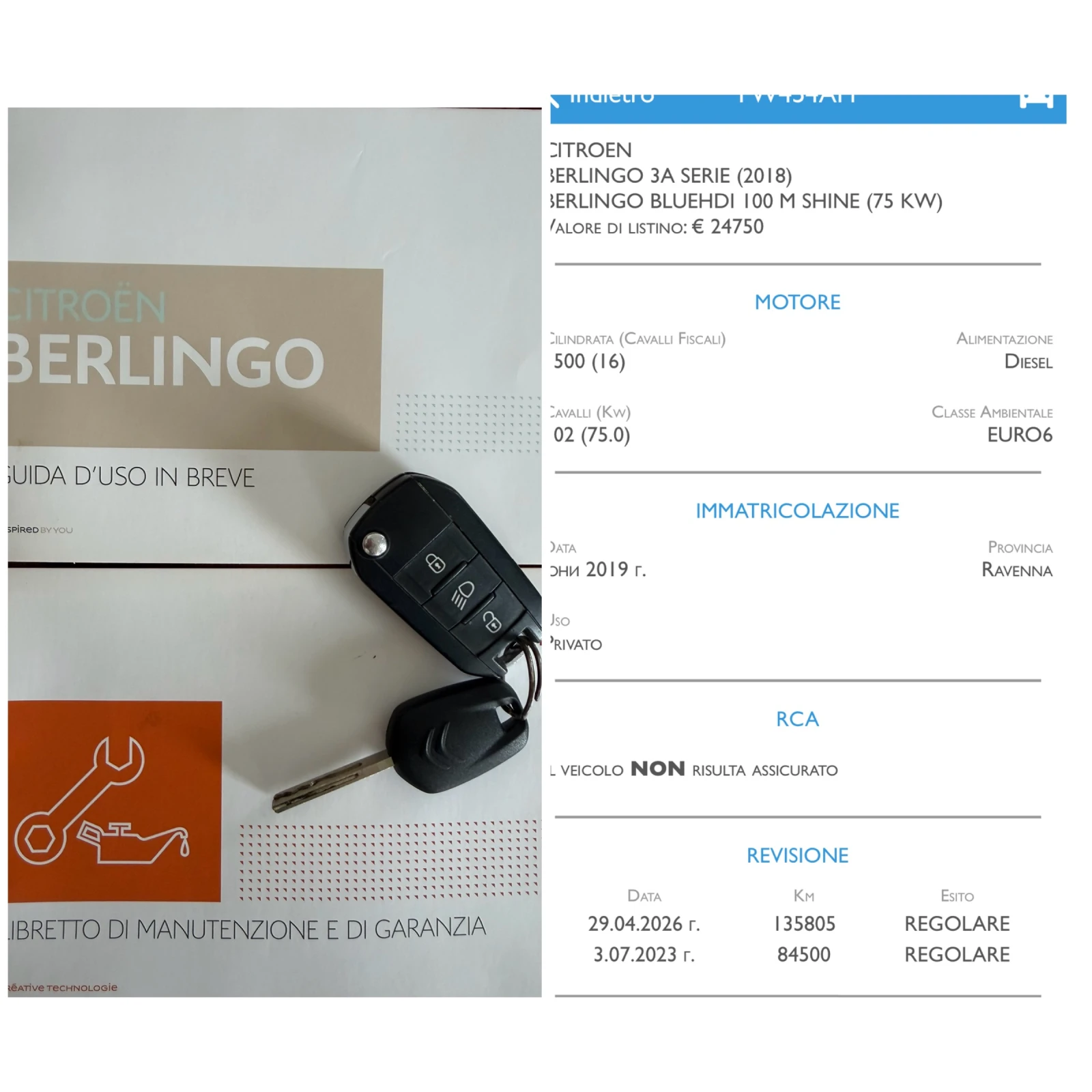 Citroen Berlingo BlueHDI SHINE CAR PLAY ANDROID AUTO HEAD UP, снимка 17 - Автомобили и джипове - 55187906
