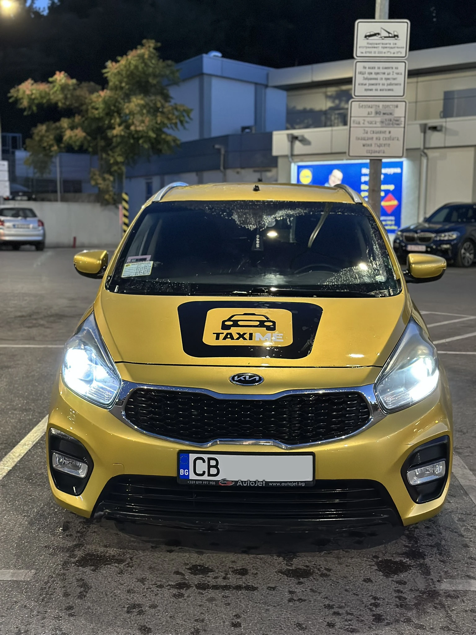 Kia Carens 1.7CRDI