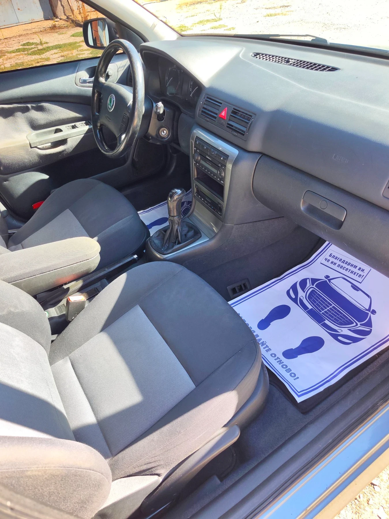 Skoda Octavia 1.9 TDI 90 к.с ТОП, снимка 12 - Автомобили и джипове - 55988110