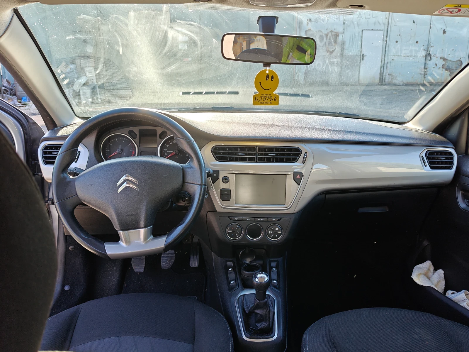 Citroen C-Elysee, снимка 5 - Автомобили и джипове - 56345965