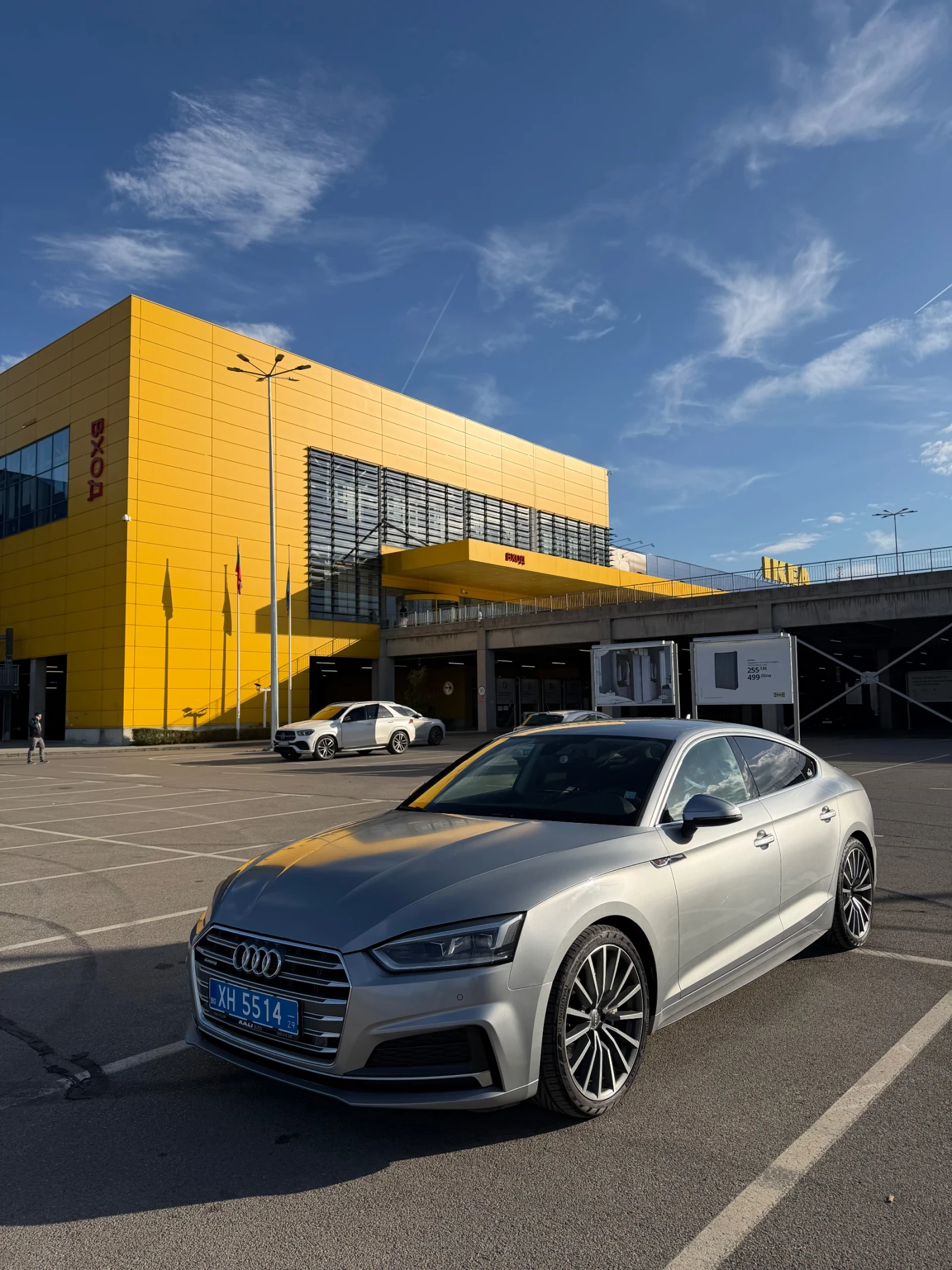 Audi A5 2018