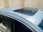 Обява за продажба на BMW 750 Li ActiveHybrid 7 465кс V8 Дълга База ~34 499 лв. - изображение 7
