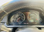 Обява за продажба на BMW 750 Long 154 000км 4.4i V8 465hp ActiveHybrid 7 ~31 500 лв. - изображение 10