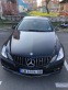 Обява за продажба на Mercedes-Benz E 220 Е Класа 220 Купе ~18 999 лв. - изображение 2