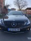 Обява за продажба на Mercedes-Benz E 220 Е Класа 220 Купе ~18 999 лв. - изображение 6