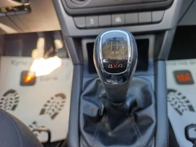 Skoda Yeti 1.8 TSI 4x4, снимка 12