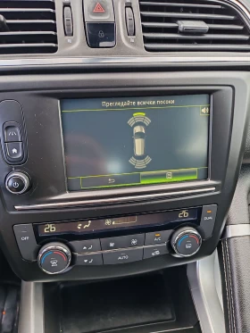 Renault Kadjar 1.5dci Euro6 Navi Top, снимка 12