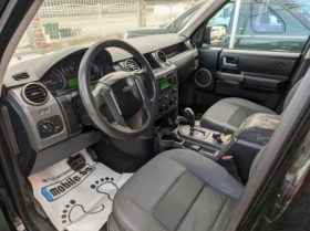 Land Rover Discovery 3 | Mobile.bg   6