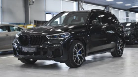 BMW X5 xDrive45e M Sport PHEV Sportautomatic, снимка 4