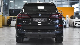 BMW X5 xDrive45e M Sport PHEV Sportautomatic, снимка 3