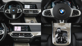BMW X5 xDrive45e M Sport PHEV Sportautomatic, снимка 11