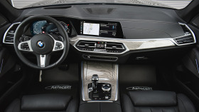 BMW X5 xDrive45e M Sport PHEV Sportautomatic, снимка 8