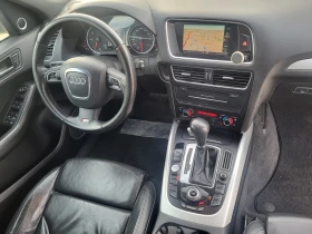 Audi Q5 3.0TDI S-line, снимка 10