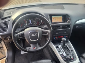 Audi Q5 3.0TDI S-line, снимка 12