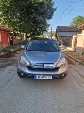 Honda Cr-v | Mobile.bg    1