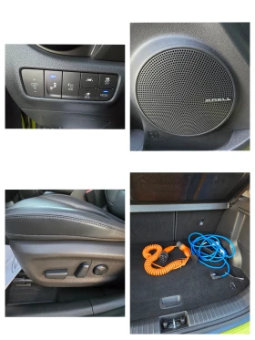 Hyundai Kona 64 kwh / PREMIUM - 34440 лв. - 94575432 13