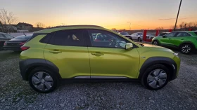 Hyundai Kona 64 kwh / PREMIUM - 34440 лв. - 94575432 4