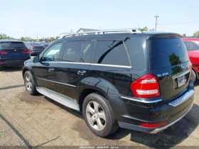 Mercedes-Benz GL 450 4MATIC * КЛИП НА ДВИГАТЕЛ* * ЛИЗИНГ*  - 15999 лв. / 8180.16 € - 58386359 3