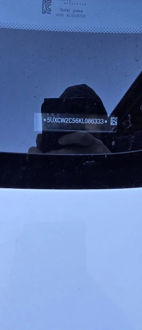 BMW X7 M40i M-Pack/Bowers&Willkins/Diamond/Headup/Distr/7 - 92500 лв. / 47294.50 € - 88136897 17