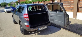 Toyota Rav4 undefined | Auto.bg — изображение 8