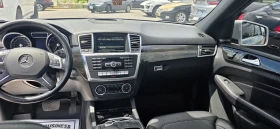 Mercedes-Benz ML 350 BlueTEC* AMG* Harman Kardon | Auto.bg — изображение 8