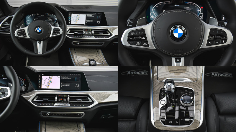 BMW X5 xDrive45e M Sport PHEV Sportautomatic, снимка 11 - Автомобили и джипове - 45888432