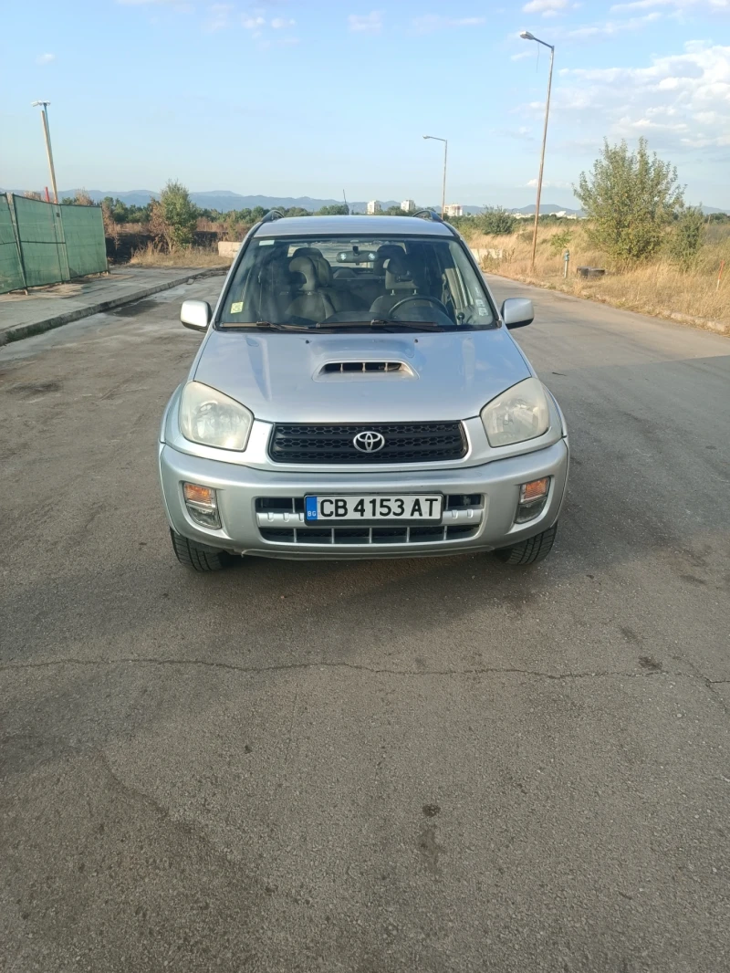 Toyota Rav4, снимка 2 - Автомобили и джипове - 51782576