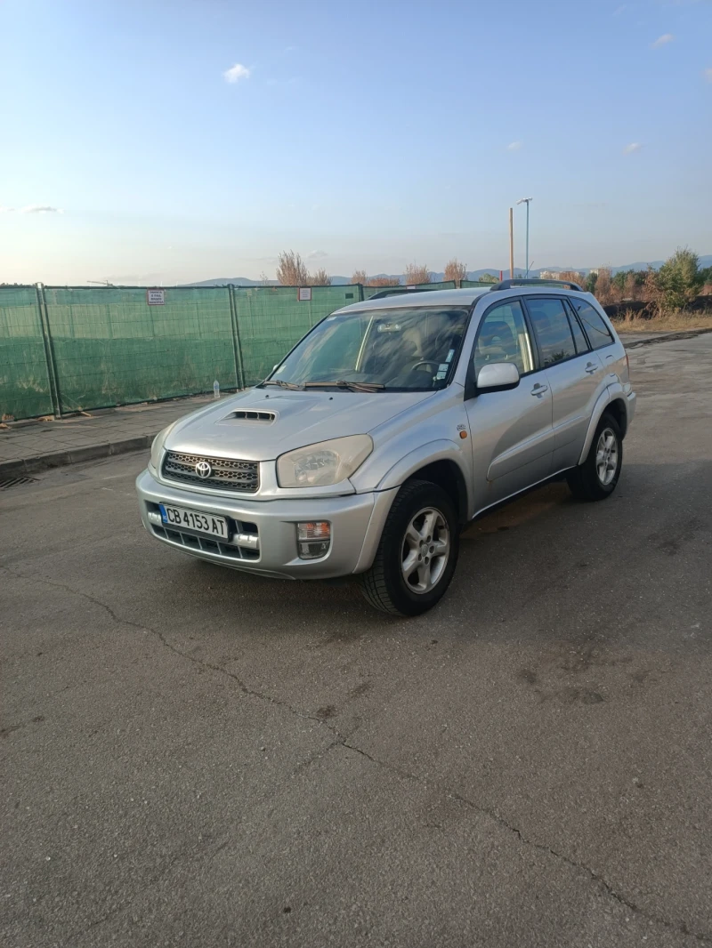 Toyota Rav4
