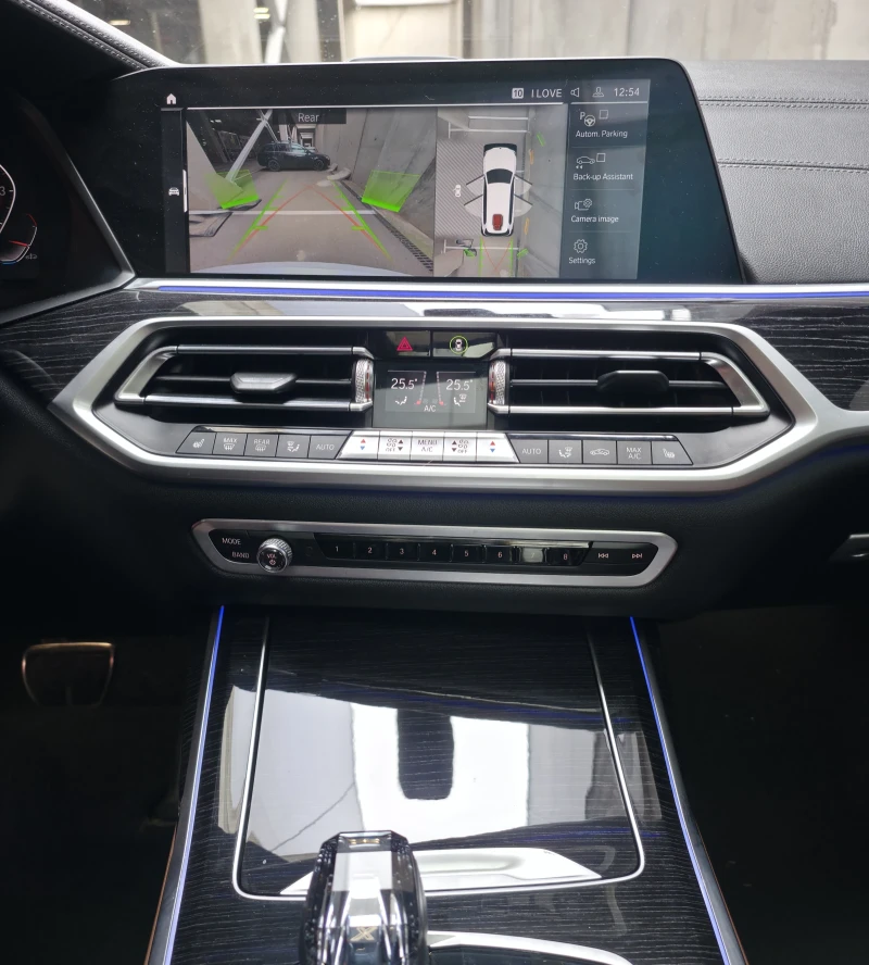 BMW X7 M40i M-Pack/Bowers&Willkins/Diamond/Headup/Distr/7, снимка 11 - Автомобили и джипове - 53542291