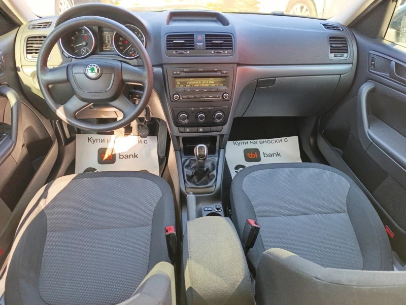 Skoda Yeti 1.8 TSI 4x4, снимка 10 - Автомобили и джипове - 53351979