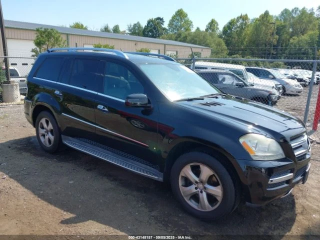 Mercedes-Benz GL 450 4MATIC * КЛИП НА ДВИГАТЕЛ* * ЛИЗИНГ*  - 15999 лв. / 8180.16 € - 58386359 1