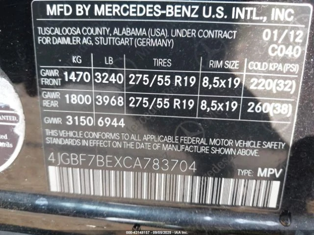 Mercedes-Benz GL 450 4MATIC *   * * *  | Mobile.bg   16