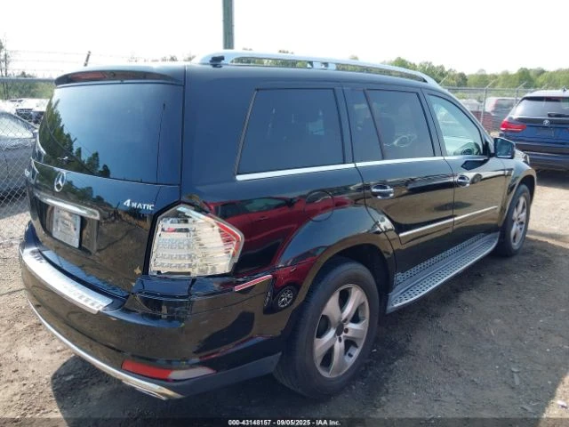 Mercedes-Benz GL 450 4MATIC *   * * *  | Mobile.bg   4