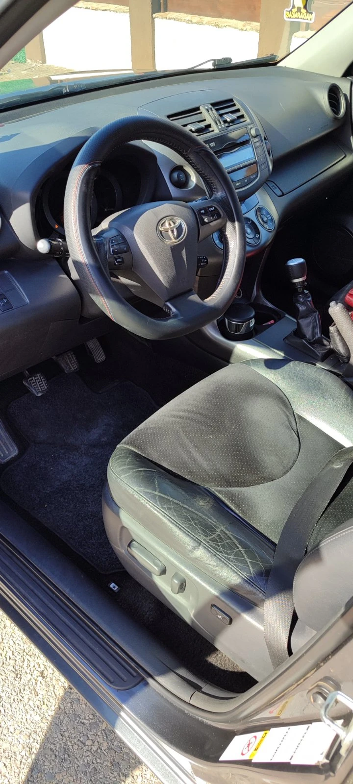 Toyota Rav4 | Mobile.bg � ����������� 13