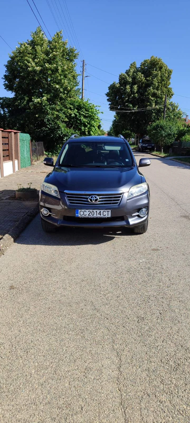 Toyota Rav4 | Mobile.bg � ����������� 5